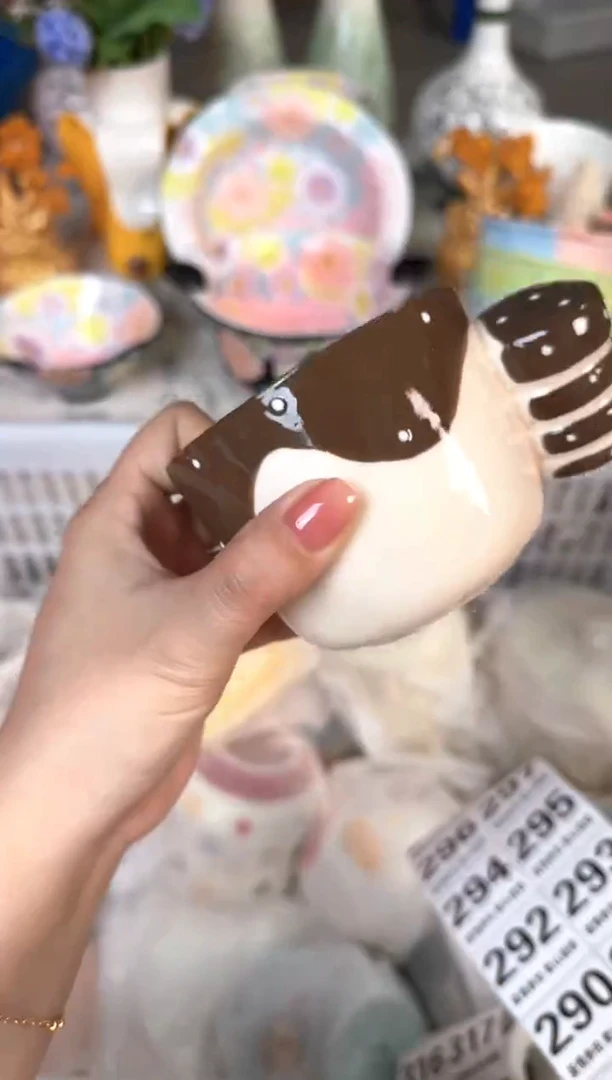 瓷片小285默认微瑕15包邮库存1件