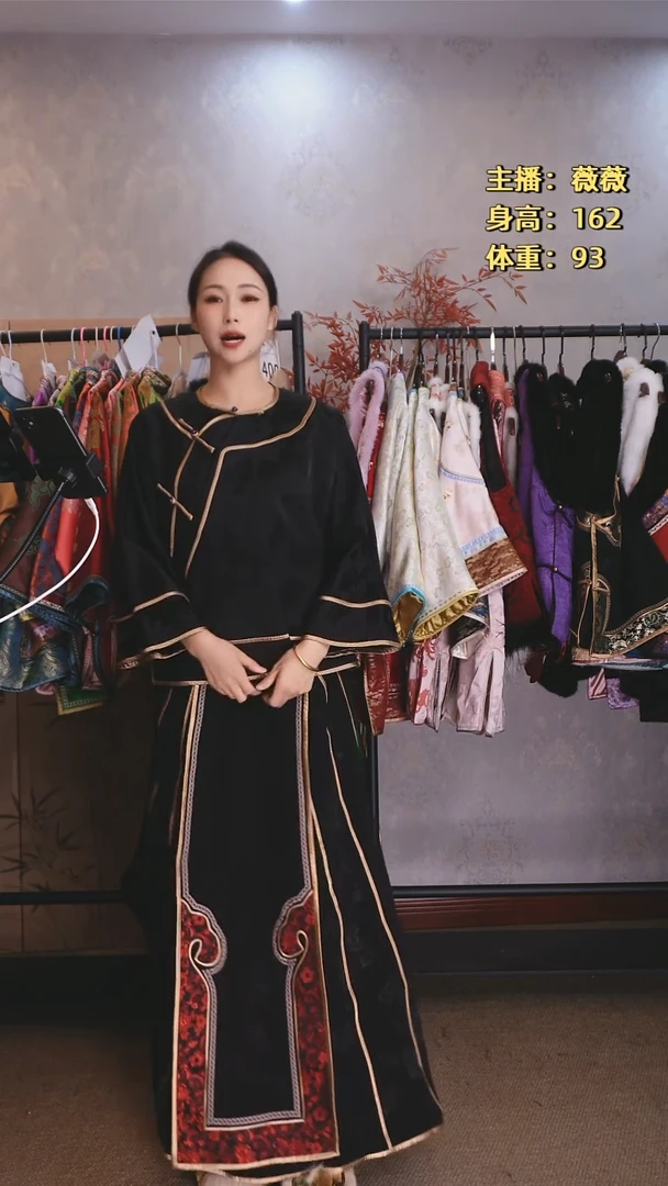 梨***客提花小姐姐服L