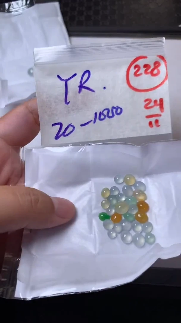 未镶嵌定制翡翠Y*?缅甸天然翡翠A货228
