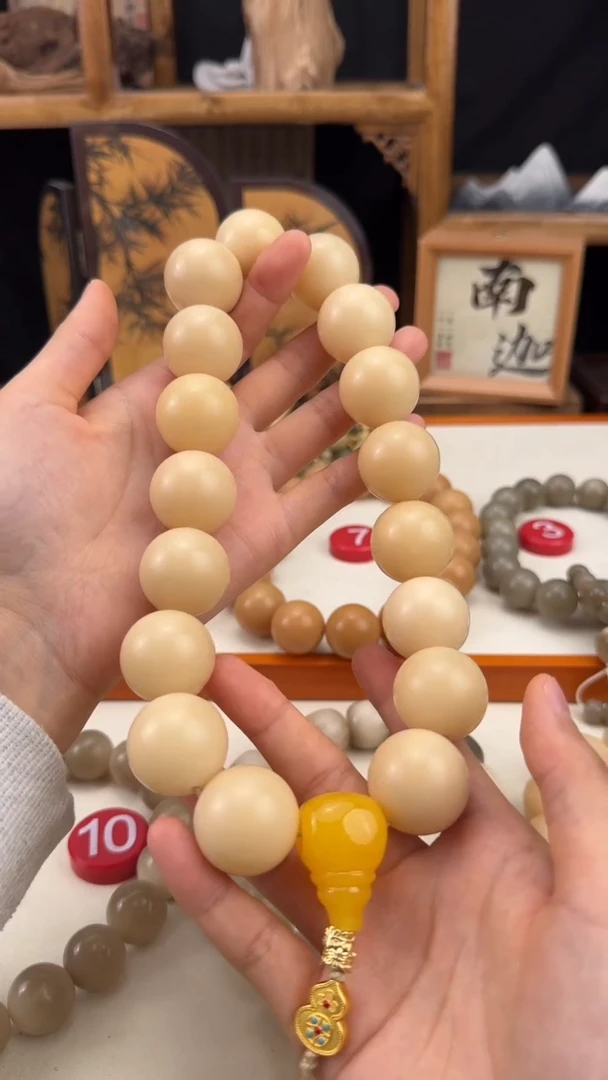 吊坠菩提根/象牙果风化大手持