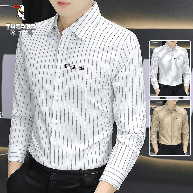 啄木鸟男士轻奢商务衬衫春秋季新款修身条纹长袖衬衣休闲免烫上衣