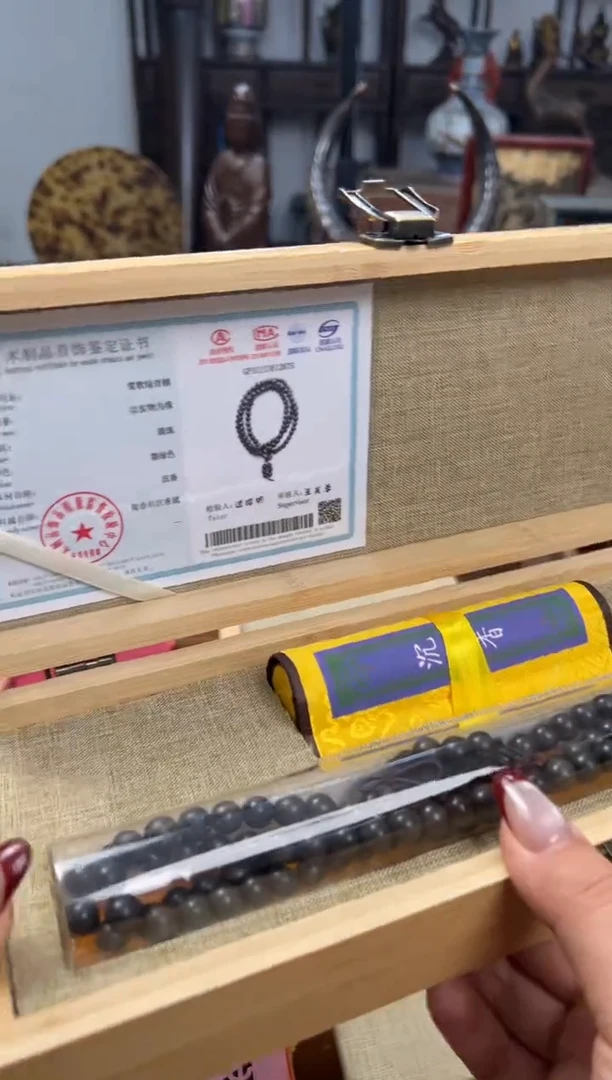 【闪购商品】木——————————————