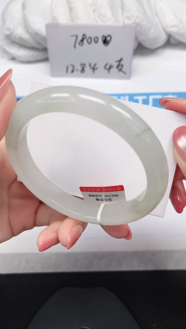 未镶嵌手镯石英岩玉53-64/65