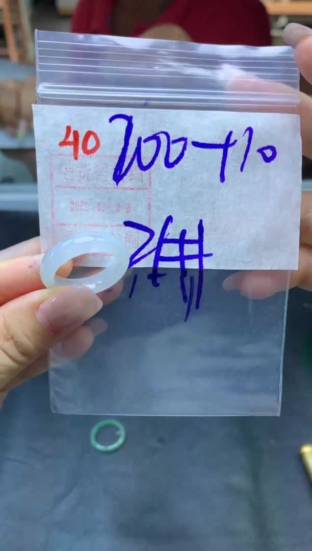 定制翡翠未镶嵌戒圈21#210毛货需精细抛光