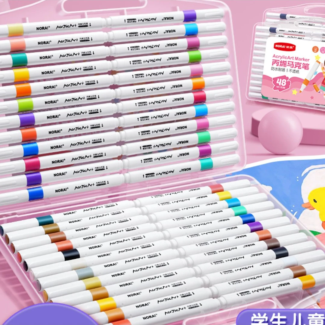 幼儿园小学生适用丙烯马克笔可水洗不透纸可叠色水彩笔