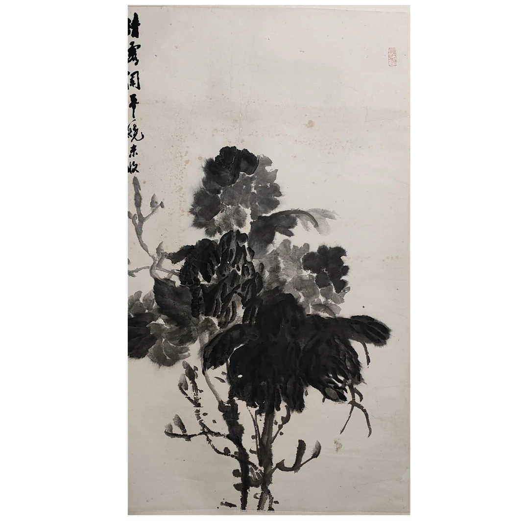LOT.007 海粟 花卉 96*66cm 纸本立轴 dy582