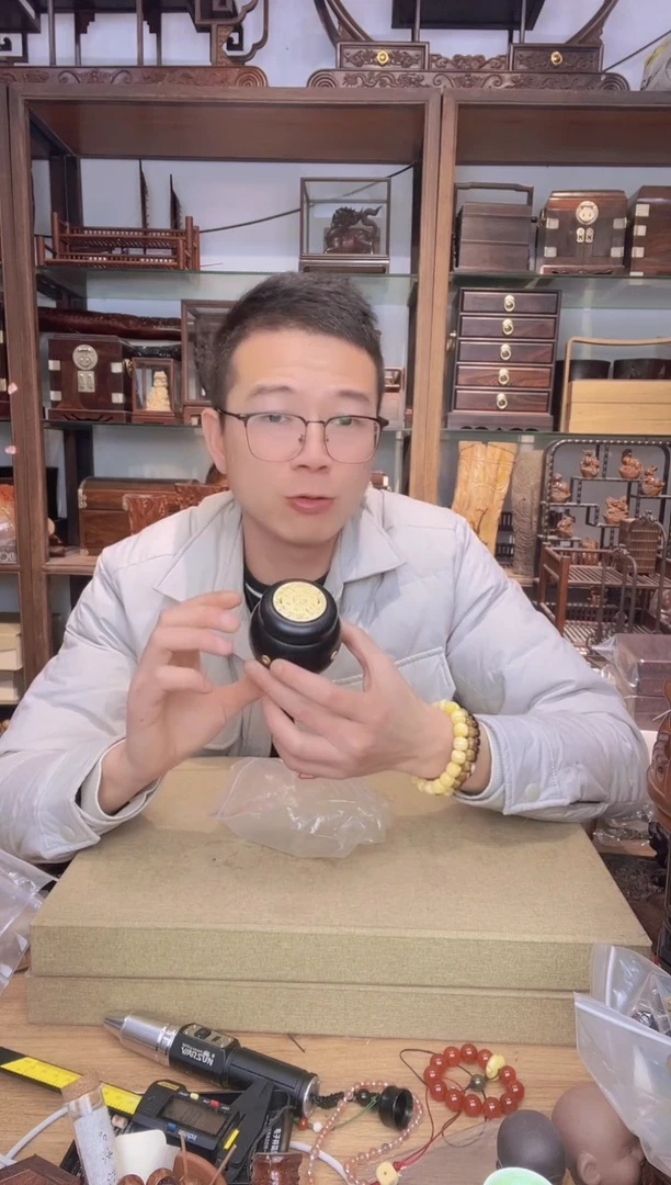 【闪购商品】乌木类书架763 紫光檀整木镶嵌款圆形香炉