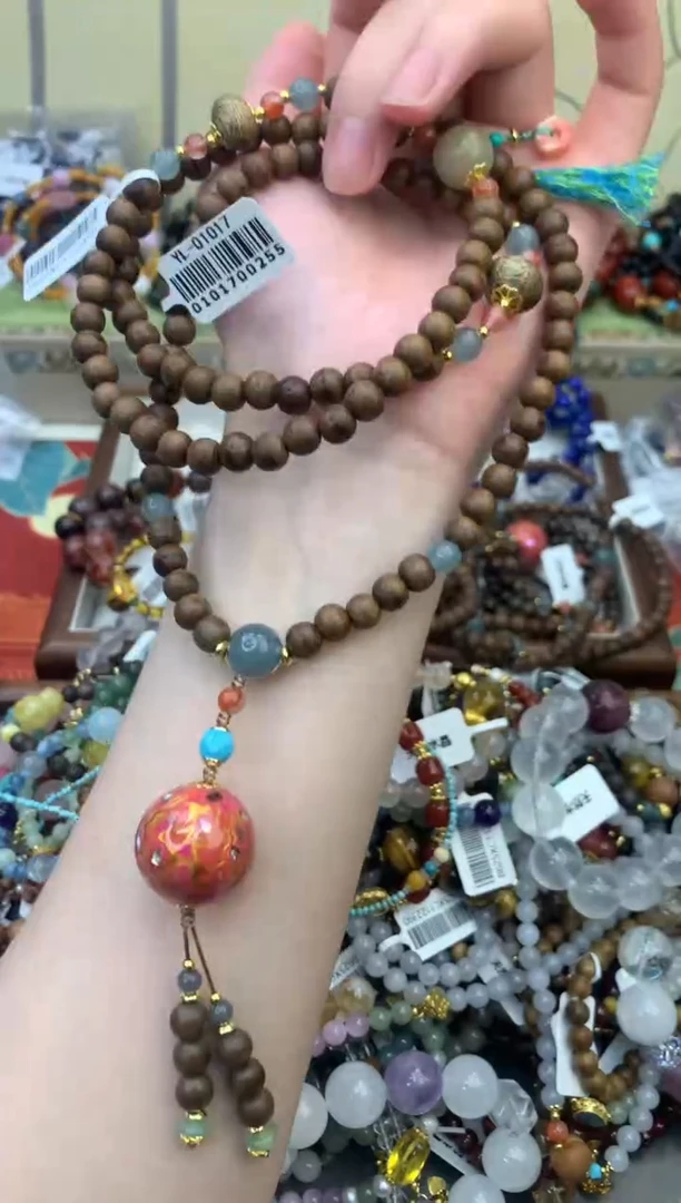 吊坠檀香木未镶嵌219