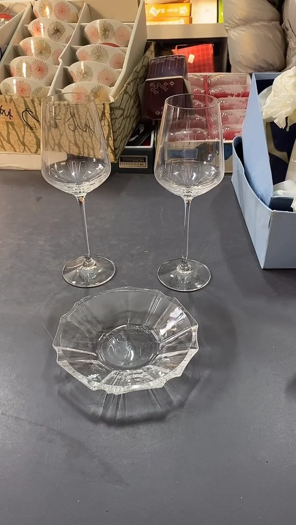 瓷片满38包邮，编号：D909   威基伍德