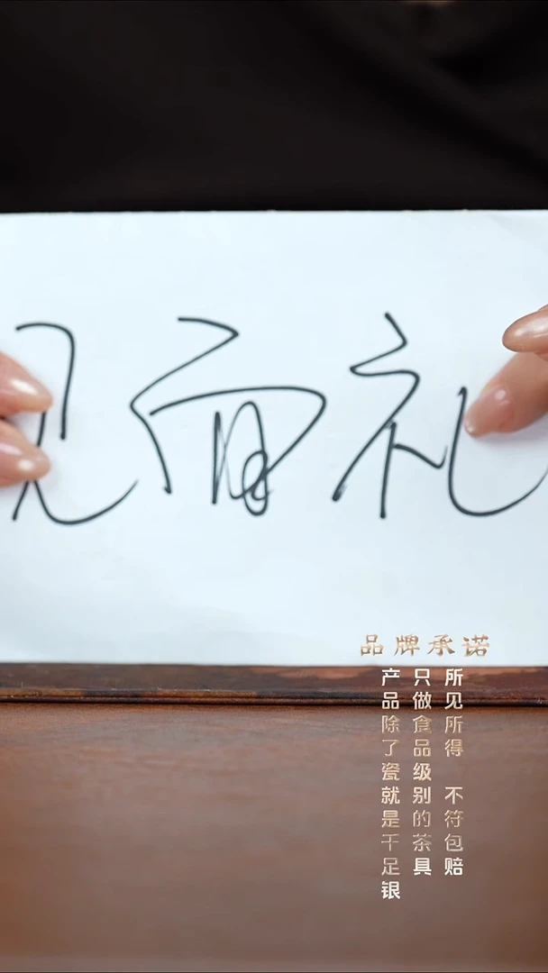 战国龙凤壶...............