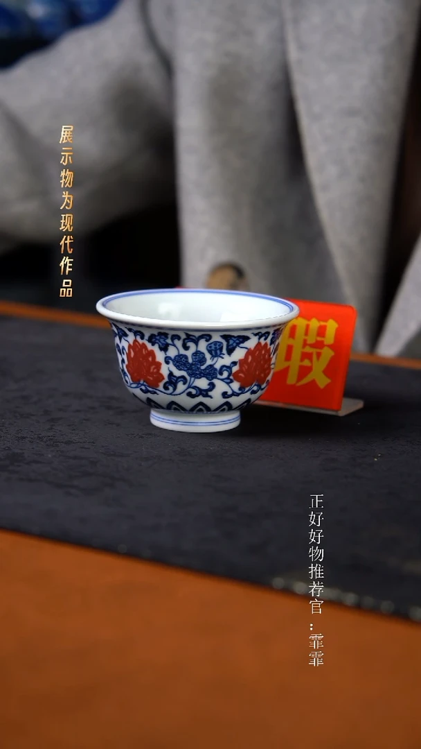 杯子陶景德镇手绘器