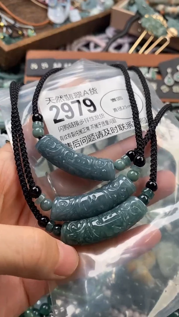 颈饰未镶嵌翡翠多样性发其一2979