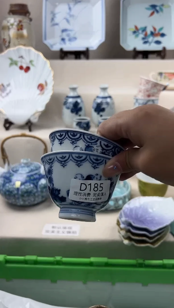琉璃手工艺品185dddddddddd
