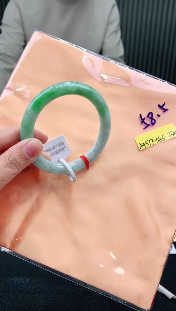 未镶嵌手镯翡翠58+