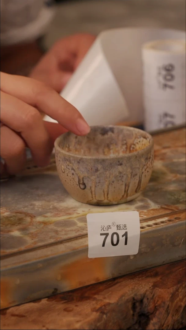 陶荣全手工全柴烧