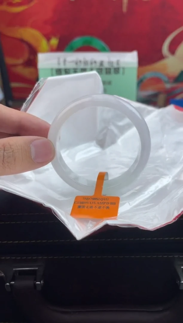 【闪购商品】翡翠手镯未镶嵌10翡翠手镯