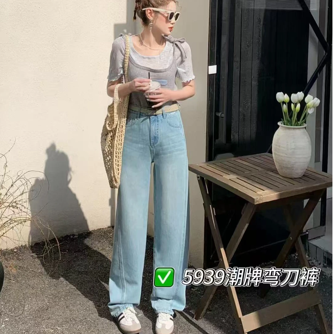 【欧遇女装】春夏显高拖地阔腿弯刀裤高腰显瘦百搭韩版压边牛仔裤