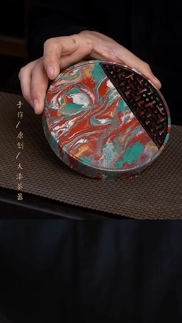 大漆蓄水壶承170