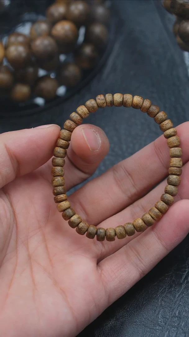 【闪购商品】沉香手串越南大叻随型单圈2g+多样式发一