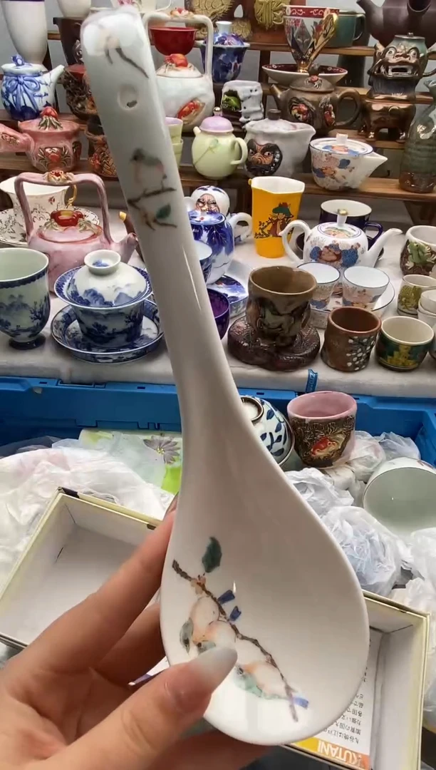 瓷片“****生闪购名称 瓷片 柯*
