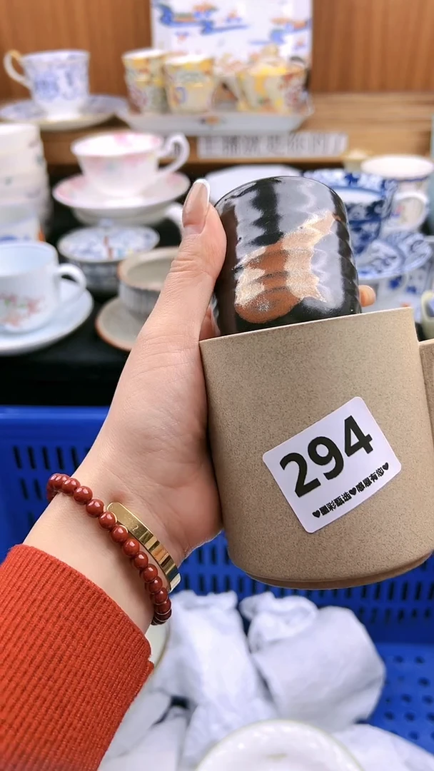 【闪购商品】瓷片294