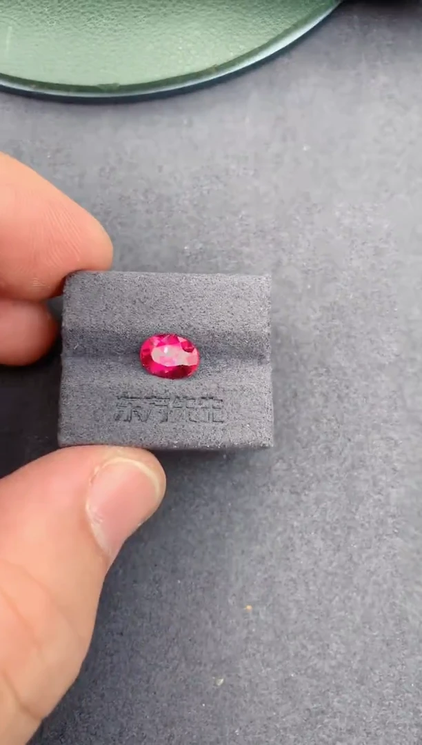 未镶嵌裸石定制碧玺1.2ct 卢比来碧玺 定制