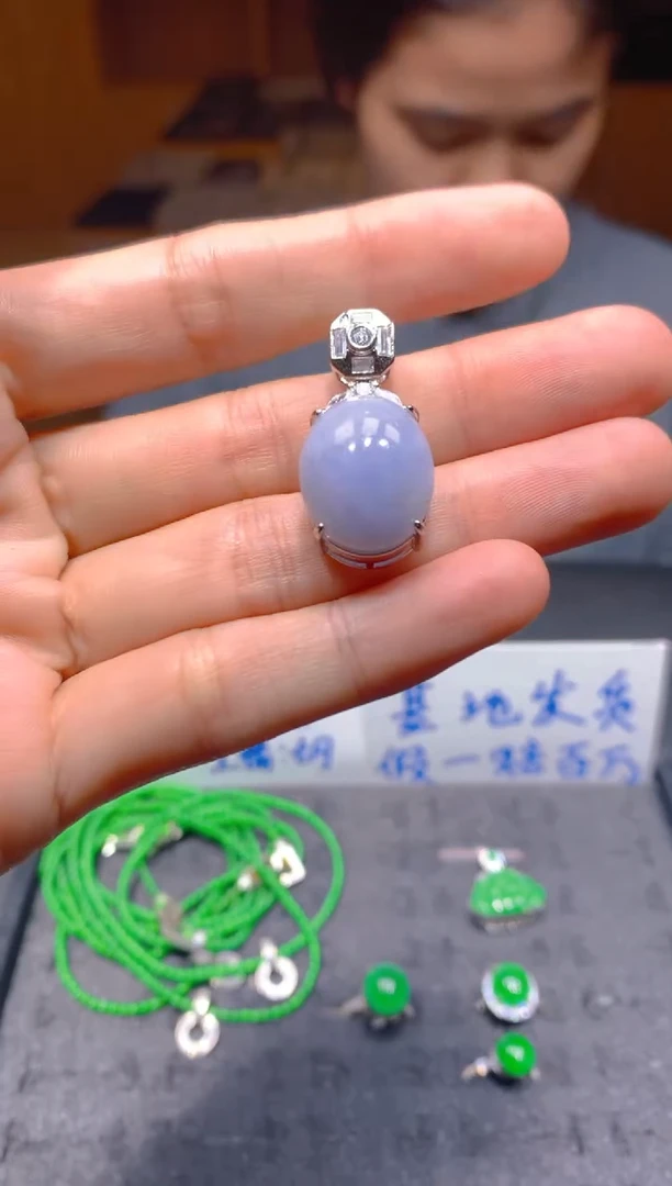 未镶嵌定制翡翠245多样性发货（发其一）