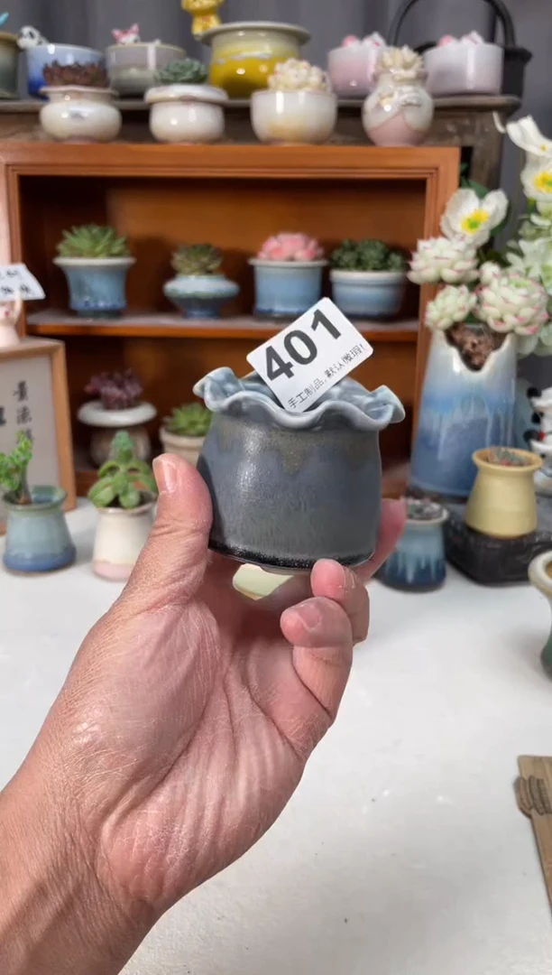 瓷片401小芳直播编号