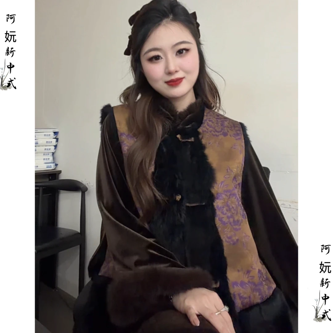 （古印玫瑰）国风高定气质双面穿真毛马夹新中式上衣