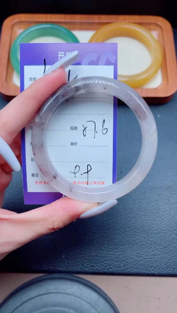 未镶嵌手镯石英质玉44-57