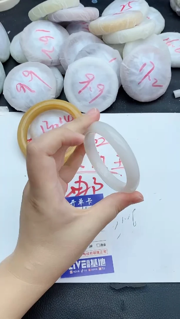 未镶嵌手镯石英质玉61+53/54