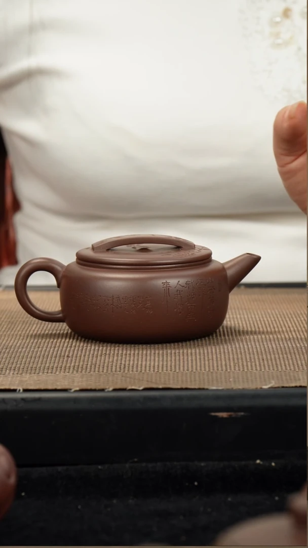 茶壶紫砂(****运底槽清汉瓦150