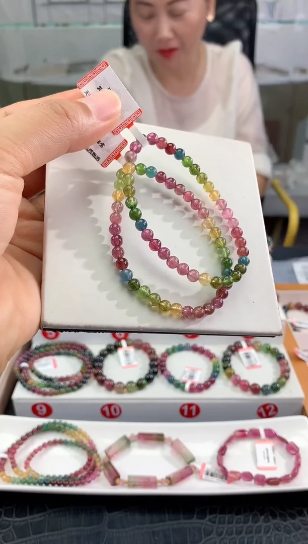 手串未镶嵌碧玺多样性发一条