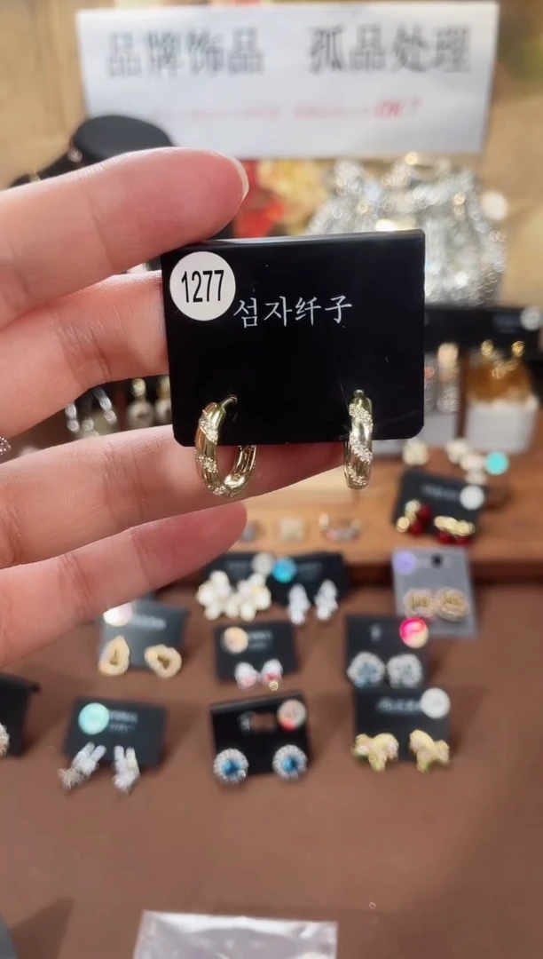合金925银锆石纤1277