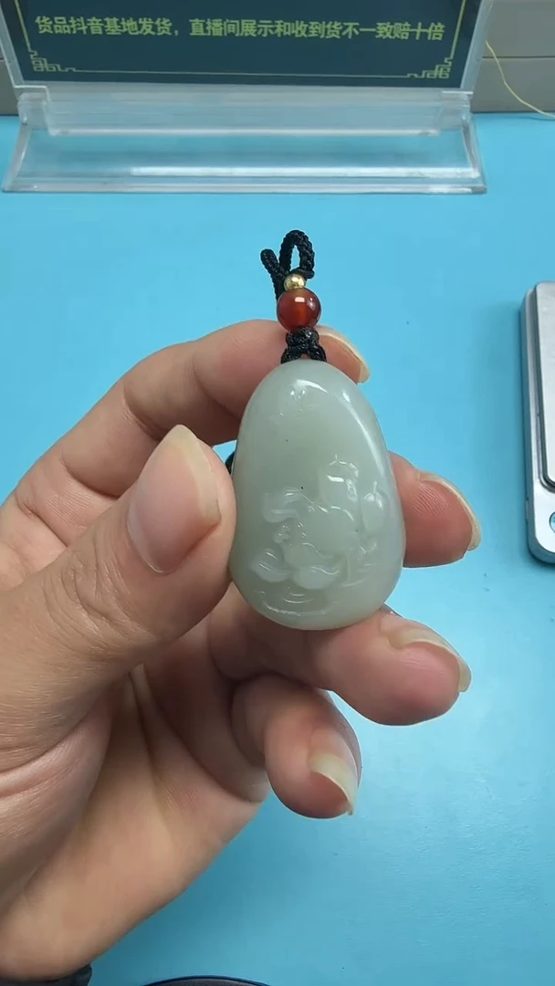 颈饰未镶嵌和田玉唯**尊001