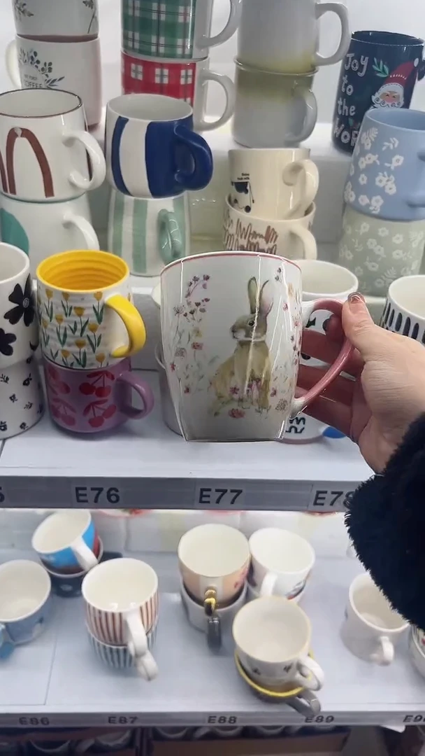 【闪购商品】杯部分微瑕 高温陶瓷杯