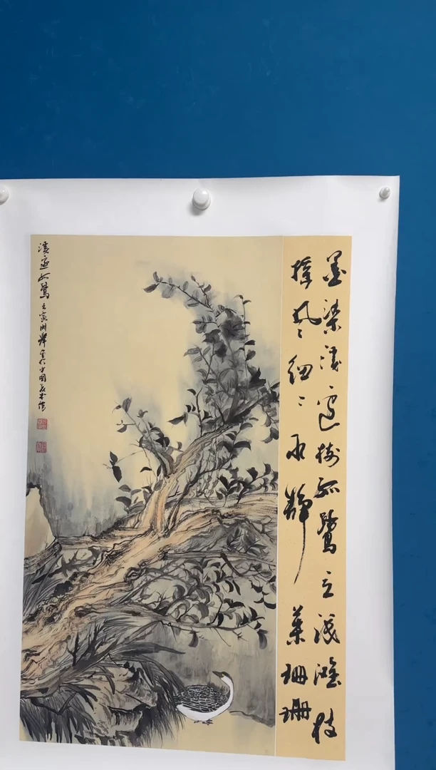 国画温朋举温朋举