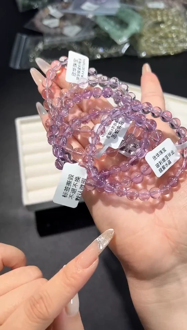 未镶嵌手链水晶45n多样性发其一【1条】默认微瑕7mm