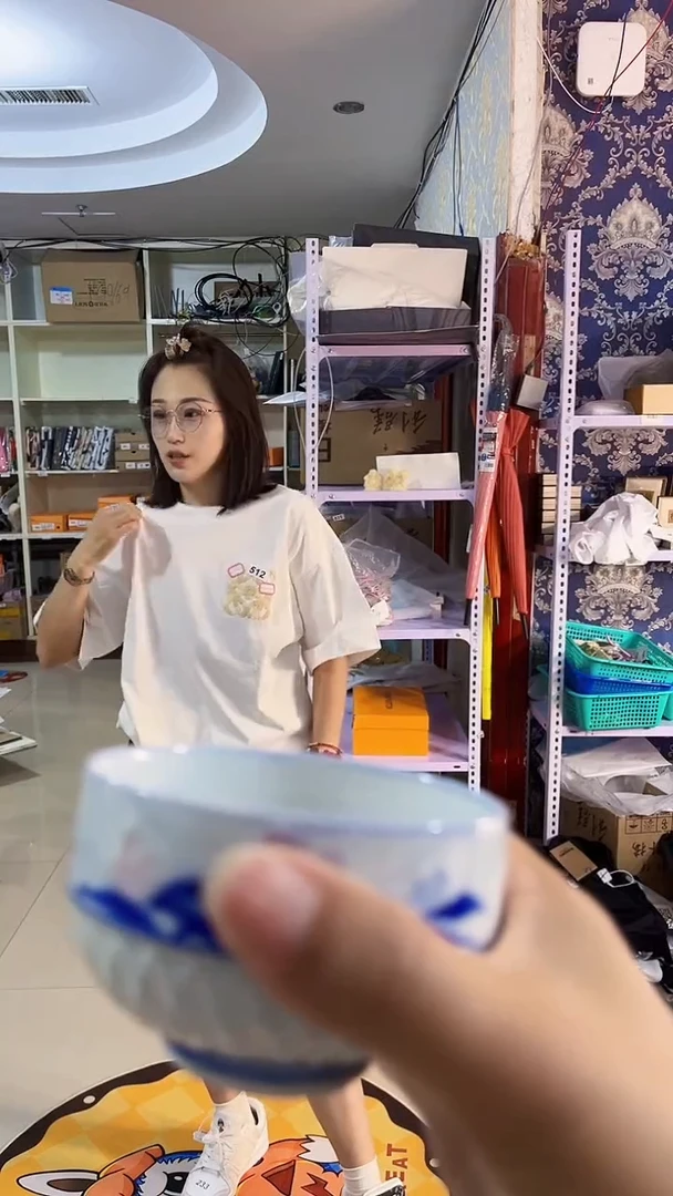 瓷片陶茶666文玩周边多人罗S