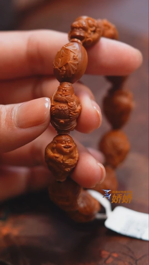 手串/手链橄榄核熊**土群仙