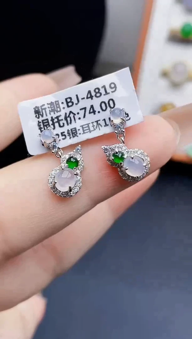 银S925镶嵌戒指翡翠3369