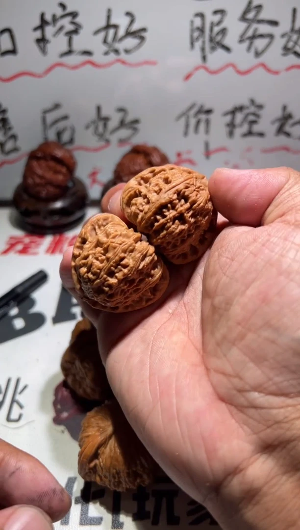 把件文玩核桃三角白