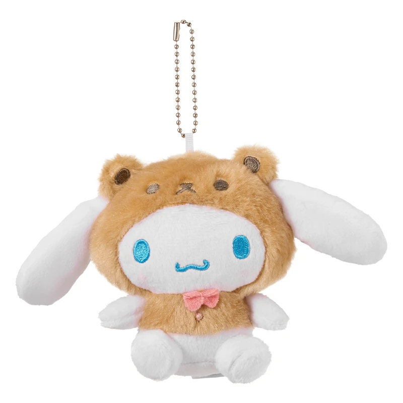 Sanrio characters小伙伴换装系列-毛绒挂饰(Cinnamoroll)