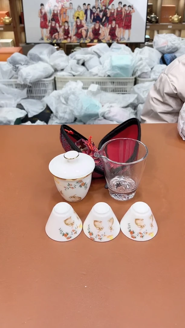 【闪购商品】陶缘甄选库存福利@@c572