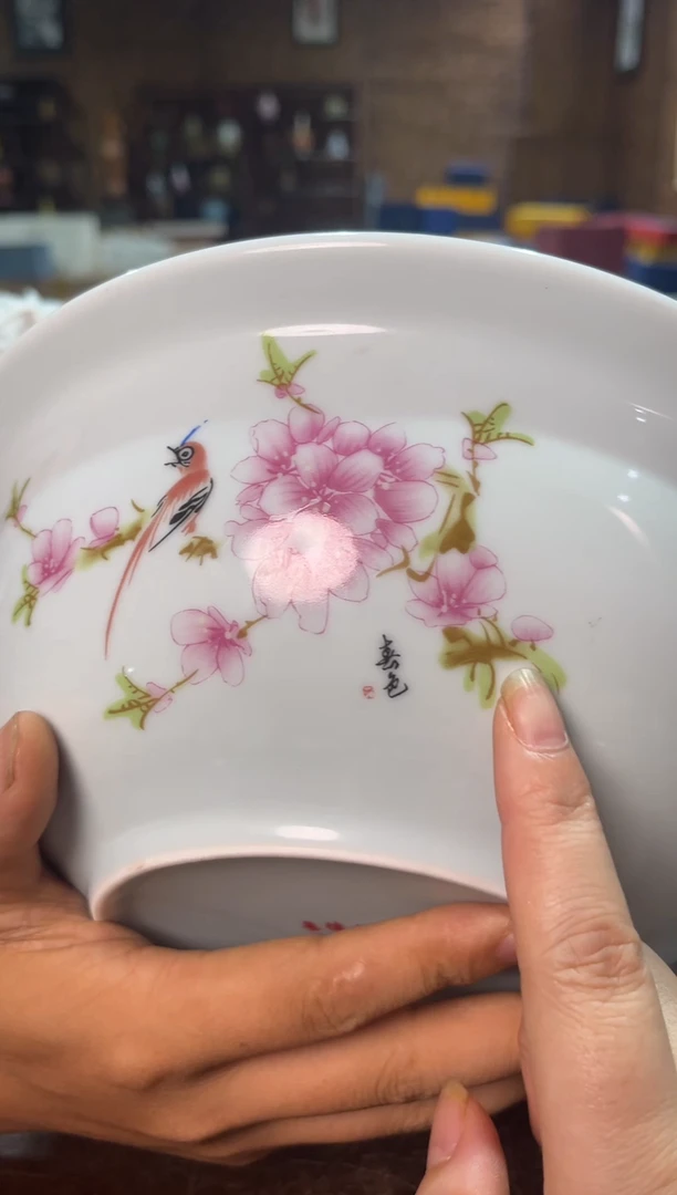 摆件景德镇陶瓷摆件D709