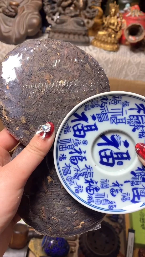 【闪购商品】瓷器默认微瑕瓷器