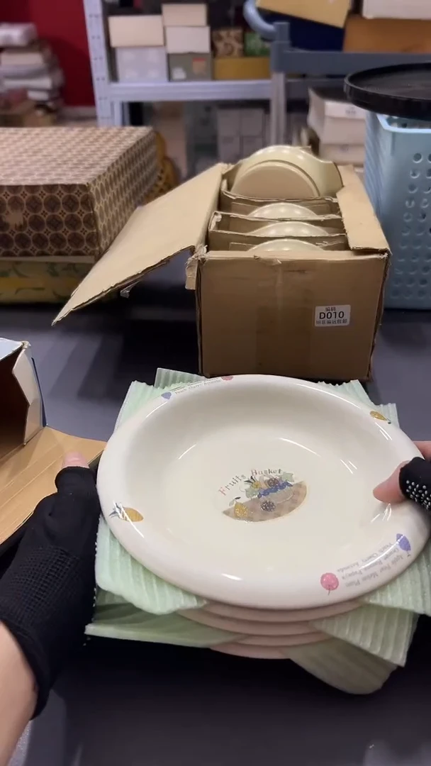 瓷片小**?满38包邮，编号：G640