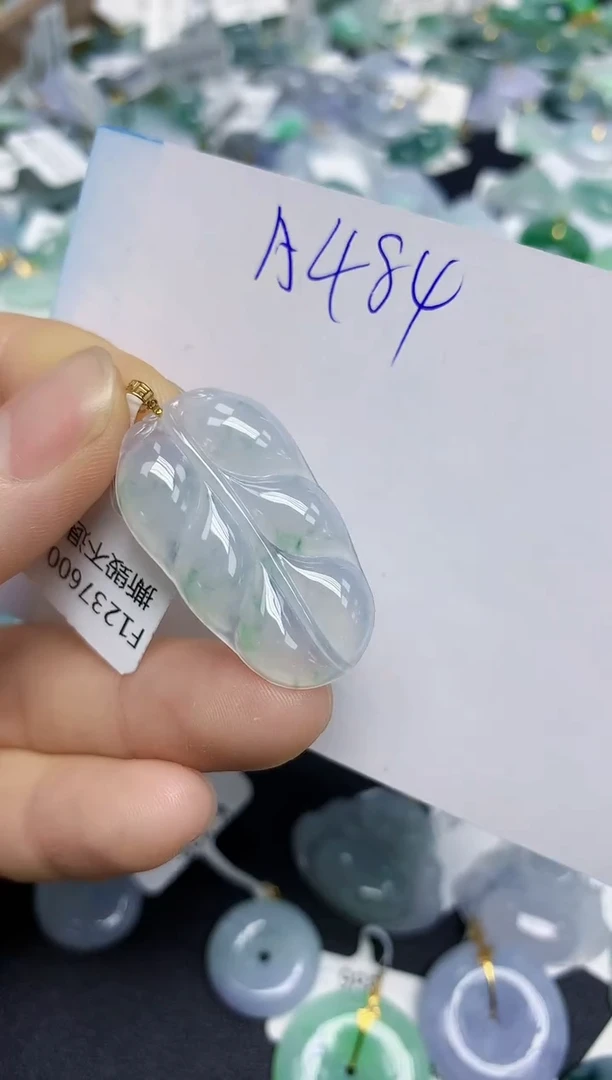 颈饰18K金镶嵌翡翠天然缅甸翡翠A货翡翠百元以上9元证书费自理