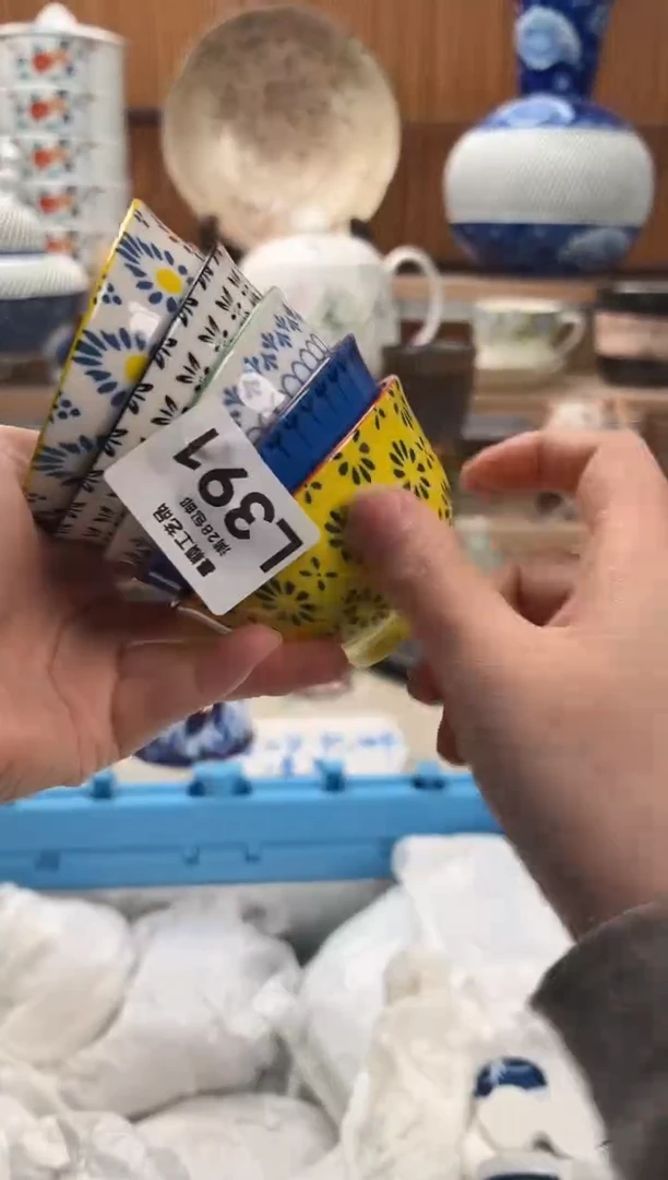 瓷片王**儿391L满28包邮 不满找客服延迟发货