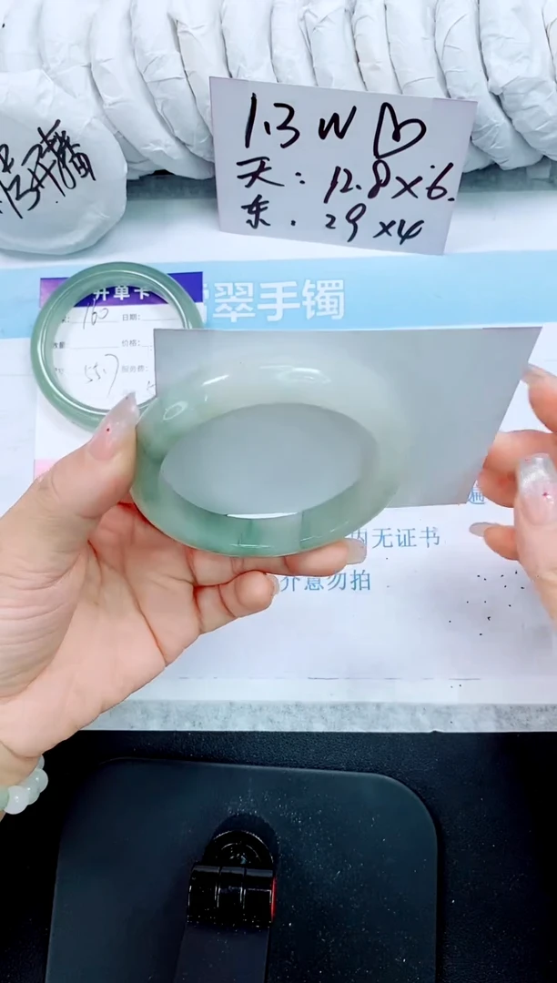 石英质玉手镯未镶嵌161-59